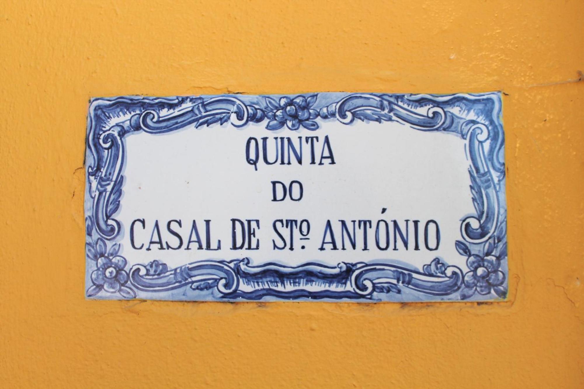 Вилла Quinta Do Casal De Santo Antonio Аленкер Экстерьер фото